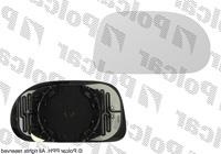 Вкладиш дзеркала (скло, дзеркальний елемент) правий Fiat Bravo (Фіат Браво) 1995 - 2001 Вкладиш дзеркала (скло, дзеркальний елемент) правий Fiat Bravo (Фіат Браво) 1995 - 2001