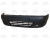 Бампер передній (без отворів для противотуманок) Бампер передній (без отворів для противотуманок)