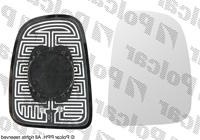 Вкладиш (скло, дзеркальний елемент) дзеркала правий (з підігрівом) Ford Transit (Форд Транзит) 1995-2000 Вкладиш (скло, дзеркальний елемент) дзеркала правий (з підігрівом) Ford Transit (Форд Транзит) 1995-2000