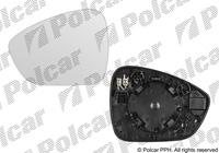 Вкладиш дзеркала (скло, дзеркальний елемент) лівий Citroen C4 (Сітроен C4) 2010 - 2014