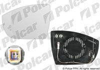 Вкладиш дзеркала (скло, дзеркальний елемент) лівий Ford C-Max (Форд C-Max) 2011 - Вкладиш дзеркала (скло, дзеркальний елемент) лівий Ford C-Max (Форд C-Max) 2011 -