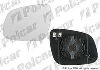 Вкладиш дзеркала (скло, дзеркальний елемент) лівий Chevrolet Spark (Шевроле Спарк) 2010 - 2014 Вкладиш дзеркала (скло, дзеркальний елемент) лівий Chevrolet Spark (Шевроле Спарк) 2010 - 2014