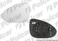 Вкладиш дзеркала (скло, дзеркальний елемент) лівий Chevrolet Aveo (Шевроле Авео) 2011 - 2014 Вкладиш дзеркала (скло, дзеркальний елемент) лівий Chevrolet Aveo (Шевроле Авео) 2011 - 2014