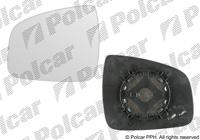 Вкладиш дзеркала (скло, дзеркальний елемент) лівий Dacia Sandero (Дачіа Сандеро) 2012 -