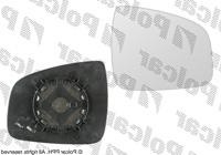 Вкладиш дзеркала (скло, дзеркальний елемент) правий Dacia Logan (Дачіа Логан) 2012 - Вкладиш дзеркала (скло, дзеркальний елемент) правий Dacia Logan (Дачіа Логан) 2012 -