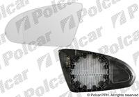 Вкладиш дзеркала (скло, дзеркальний елемент) лівий Nissan Primera (Ніссан Прімера) 2001 - 2007