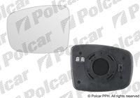 Вкладиш дзеркала (скло, дзеркальний елемент) лівий Hyundai i10 (Хюндай i10) 2008 - 2011