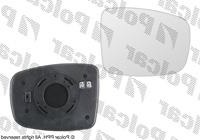 Вкладиш дзеркала (скло, дзеркальний елемент) правий Hyundai i10 (Хюндай i10) 2008 - 2011