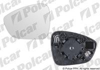 Вкладиш дзеркала (скло, дзеркальний елемент) лівий Citroen C3 Aircross (Сітроен C3 аиркросс) 2017 - 2020