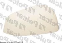 Кришка (корпус) правого дзеркала зовнішнього, під фарбування Chevrolet Spark (Шевроле Спарк) 2010 - Кришка (корпус) правого дзеркала зовнішнього, під фарбування Chevrolet Spark (Шевроле Спарк) 2010 -