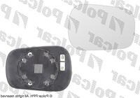 Вкладиш (скло, дзеркальний елемент) дзеркала правий Ford Fiesta (Форд Фієста) 2002-2005 View Max