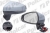 Дзеркало ліве Audi A3 2012-