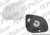 Вкладиш дзеркала (скло, дзеркальний елемент) лівий Hyundai i20 (Хюндай i20) 2012 - 2014