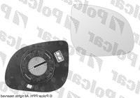 Вкладиш дзеркала (скло, дзеркальний елемент) правий Hyundai i20 (Хюндай i20) 2012 - 2014