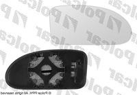 Вкладиш (скло, дзеркальний елемент) дзеркала правий Ford Focus МК1 (Форд Фокус 1) 1998-2004 (кругле кріплення) Вкладиш (скло, дзеркальний елемент) дзеркала правий Ford Focus МК1 (Форд Фокус 1) 1998-2004 (кругле кріплення)