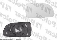 Вкладиш дзеркала (скло, дзеркальний елемент) правий Hyundai Sonata (Хюндай Соната) 2005 - 2010