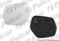 Вкладиш дзеркала (скло, дзеркальний елемент) правий Honda HR-V (Хонда HR-V) 2015 - 