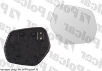 Вкладиш дзеркала (скло, дзеркальний елемент) лівий Honda HR-V (Хонда HR-V) 2015 - 