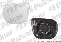 Вкладиш дзеркала (скло, дзеркальний елемент) лівий Hyundai Santa Fe (Хюндай Санта Фе) 2012 -