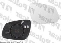 Вкладиш дзеркала (скло, дзеркальний елемент) правий Chevrolet Spark (Шевроле Спарк) 2010 - Вкладиш дзеркала (скло, дзеркальний елемент) правий Chevrolet Spark (Шевроле Спарк) 2010 -