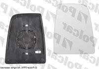 Вкладиш (скло, дзеркальний елемент) дзеркала правий Ford Transit (Форд Транзит) 2014- Вкладиш (скло, дзеркальний елемент) дзеркала правий Ford Transit (Форд Транзит) 2014-