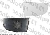 Вкладиш (скло, дзеркальний елемент) дзеркала правий (нижній) Ford Transit (Форд Транзит) 2014- Вкладиш (скло, дзеркальний елемент) дзеркала правий (нижній) Ford Transit (Форд Транзит) 2014-