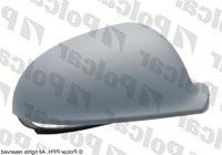 Кришка (корпус) правого дзеркала зовнішнього, під фарбування Skoda Superb (Шкода Суперб) 2006 - 2008