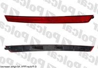 Світловідбивач в задній бампер правий Шкода СуперБ (Skoda Superb) 2015-