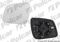 Вкладиш дзеркала (скло, дзеркальний елемент) лівий Mercedes B-klasse (Мерседес Б-клас) 2008 - 2011