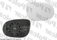 Вкладиш дзеркала (скло, дзеркальний елемент) правий Ford KA (Форд КА) 2008 - 2015 Вкладиш дзеркала (скло, дзеркальний елемент) правий Ford KA (Форд КА) 2008 - 2015