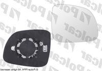 Вкладиш дзеркала (скло, дзеркальний елемент) правий Chevrolet Captiva (Шевроле Каптива) 2011 - 2015 Вкладиш дзеркала (скло, дзеркальний елемент) правий Chevrolet Captiva (Шевроле Каптива) 2011 - 2015