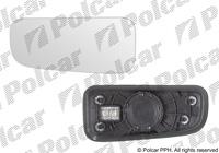 Вкладиш дзеркала (скло, дзеркальний елемент) лівий,нижній Hyundai H350 (Хюндай Н350) 2014 -