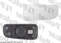 Вкладиш дзеркала (скло, дзеркальний елемент) правий, нижній Hyundai H350 (Хюндай Н350) 2014 -