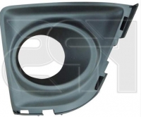 Решітка в бампер противотуманки правої Toyota Corolla e17 e18 2013-