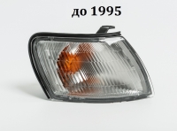 Покажчик повороту правий білий Toyota Carina E 1992-5.1995
