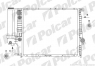 Радіатор БМВ 5 е34 (BMW e34) (АКПП)