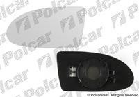 Вкладиш дзеркала (скло, дзеркальний елемент) лівий Hyunday Accent (Хюндай Акцент) 2006 - 2010