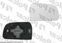 Вкладиш дзеркала (скло, дзеркальний елемент) правий Hyundai Tucson (Хюндай Туксон) 2004 - 2009