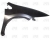 Крило переднє праве Хонда Цивік (Honda Civic) 2005-2012