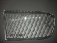 Скло противотуманной фари лівої БМВ 5 Е39 рифлене Скло противотуманной фари лівої БМВ 5 Е39 рифлене