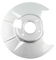 Захист гальмівного диска Mazda 6 (Мазда 6) 2002-2008 GJ6A26271A