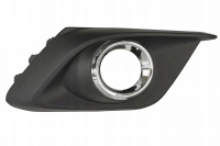 Решітка в бампері права Mazda 3 (Мазда 3) 2013-2020 BJE1-50-C11A