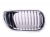 Решітка права (ноздрі) хром  BMW E46 2001-2005
