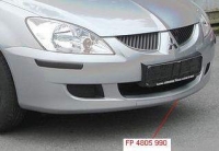 Накладка бампера переднього нижня чорна по 2006