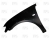 Крило переднє ліве (з отворами під рант) Крило переднє ліве (з отворами під рант)