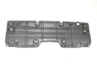 Захист двигуна LEXUS RX (Лексус РХ) 2012-2015 5144148071 Захист двигуна LEXUS RX (Лексус РХ) 2012-2015 5144148071