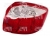 Ліхтар задній правий Toyota Auris 2010-2012