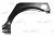 Ремчастина крила заднього лівого (арка) Nissan Primera P12 2002-2008