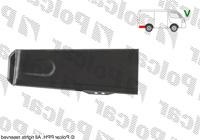 Ремчастина заднього правого крила Volkswagen Transporter T3