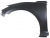 Крило переднє ліве Mazda 3 (Мазда 3) 2013-2020 B45A52211B Крило переднє ліве Mazda 3 (Мазда 3) 2013-2020 B45A52211B